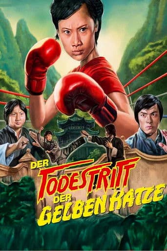 Der Todestritt der Gelben Katze