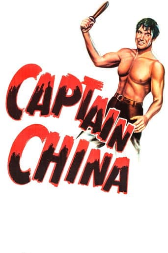 Käpt'n China
