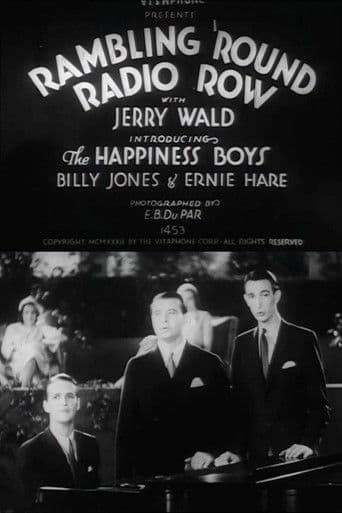 Rambling 'Round Radio Row #5