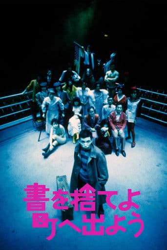 Werft die Bücher weg und geht auf die Straße