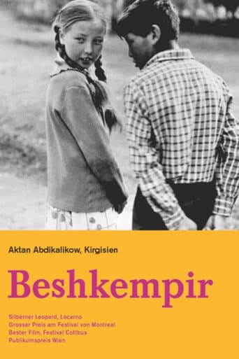 Der Fremde Sohn