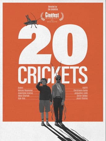 20 Crickets