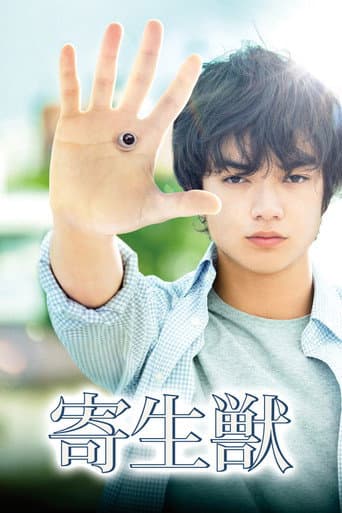 Parasyte - Film 1