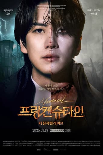 프랑켄슈타인 : 더 뮤지컬 라이브