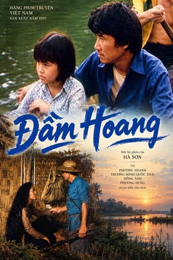 Đầm Hoang