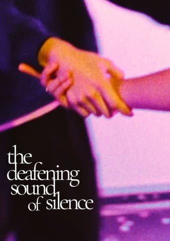 The Deafening Sound of Silence