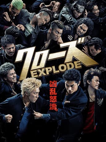 Crows Explode