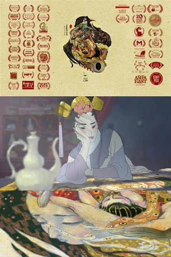 折枝