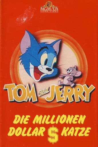 Tom und Jerry - Die Millionen Dollar Katze