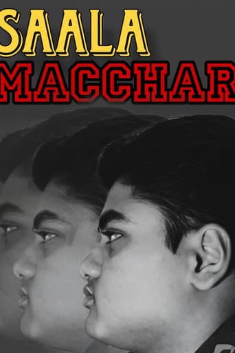 Saala Macchar