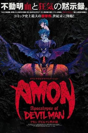 Amon: Apocalypse of Devilman