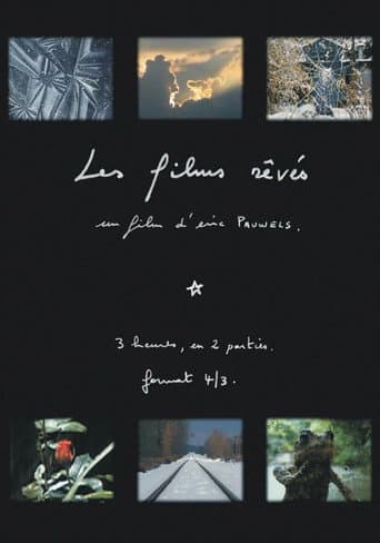 Les films rêvés
