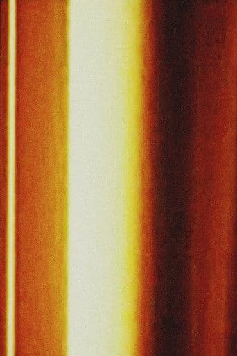 사운드의 형이상학적 채집