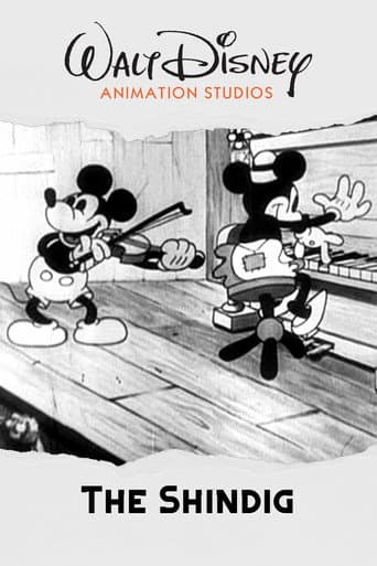 Der Tanzabend