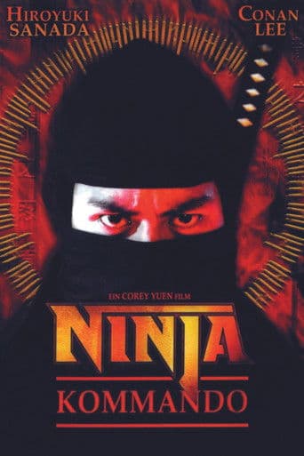 Ninja Kommando