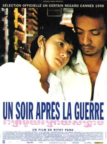 Un soir après la guerre