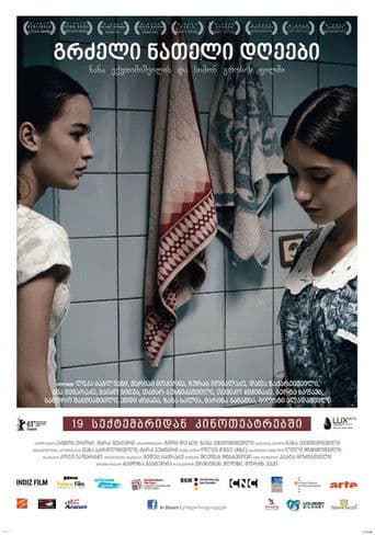 Die langen hellen Tage