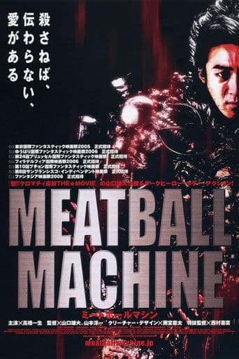 Meatball Machine