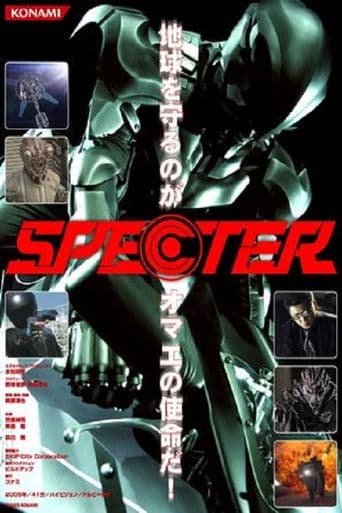 SPECTER