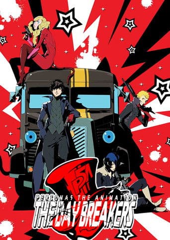 Persona 5 - The Day Breakers