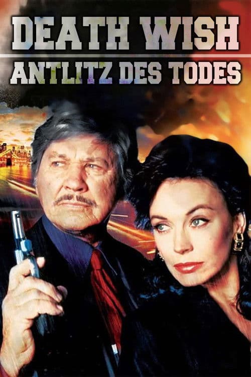 Death Wish 5 - Antlitz des Todes