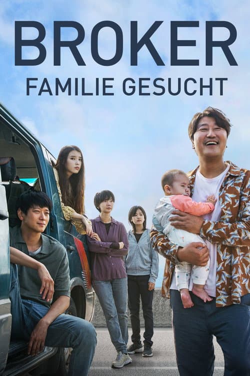 Broker - Familie gesucht