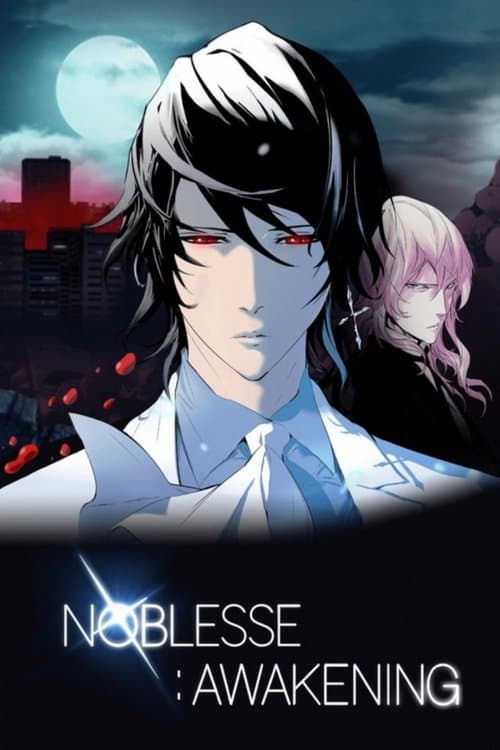 Noblesse - Awakening