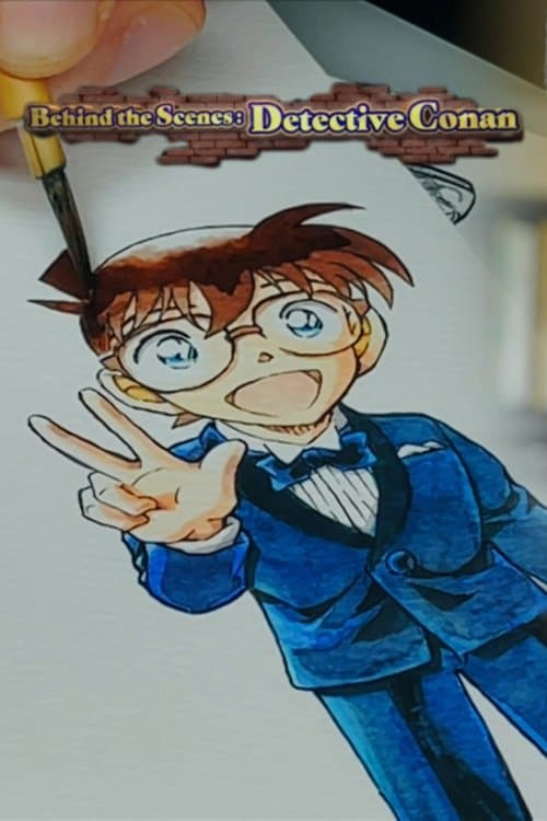 Inside Detective Conan