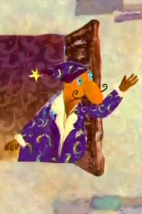 Як служыў жа я у пана