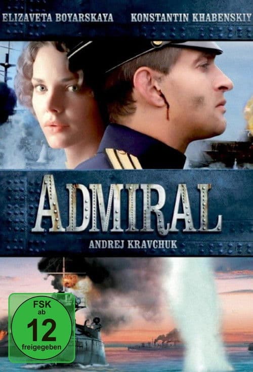 Admiral