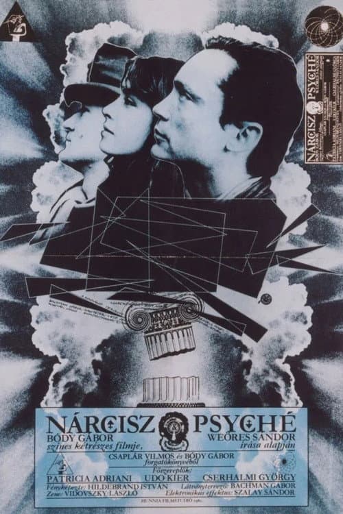 Narziss und Psyche