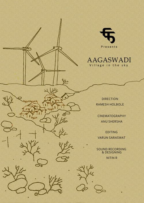 आगासवाडी