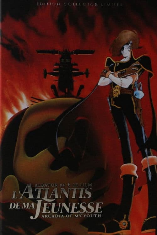Captain Harlock: Arcadia of My Youth