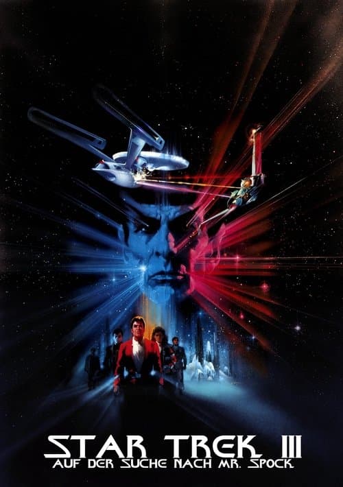 Star Trek III - Auf der Suche nach Mr. Spock