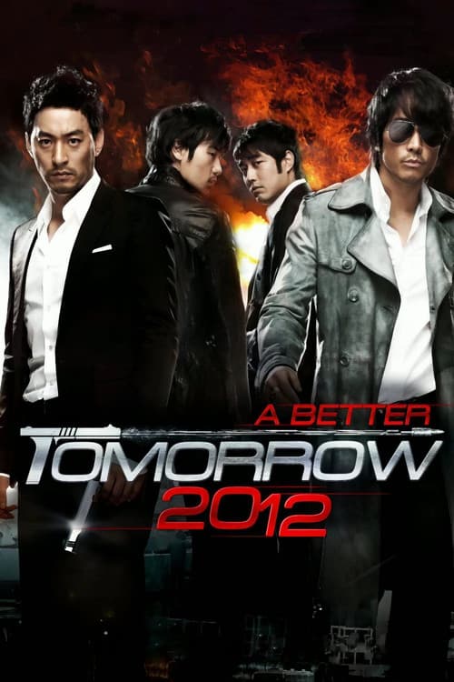 A Better Tomorrow 2K12