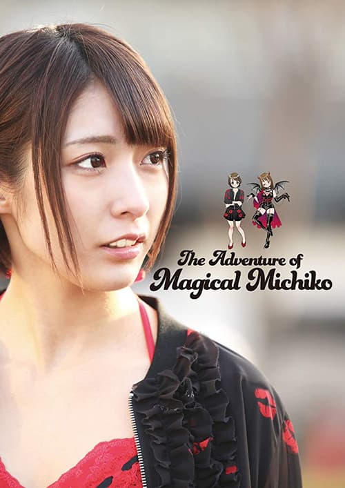 Magical Michiko