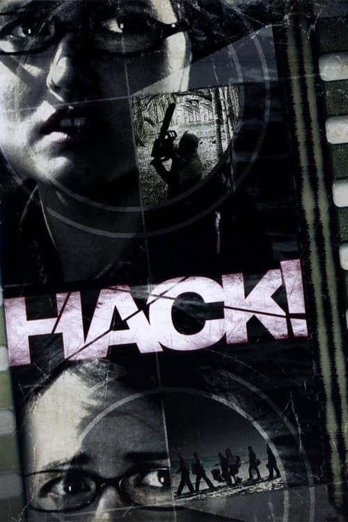Hack! - Wer macht den letzten Schnitt?
