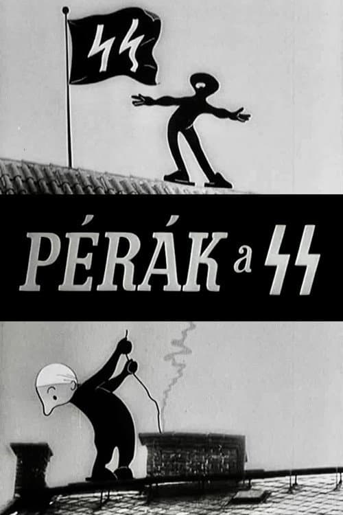 Pérák a SS