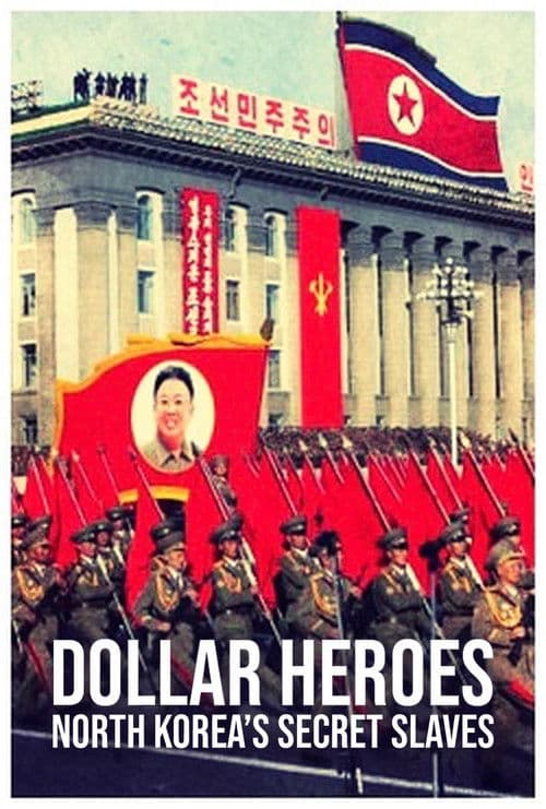 Dollar Heroes