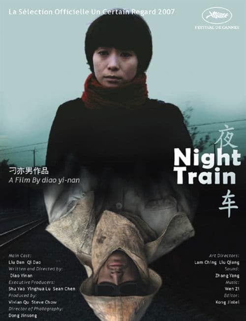 Night Train