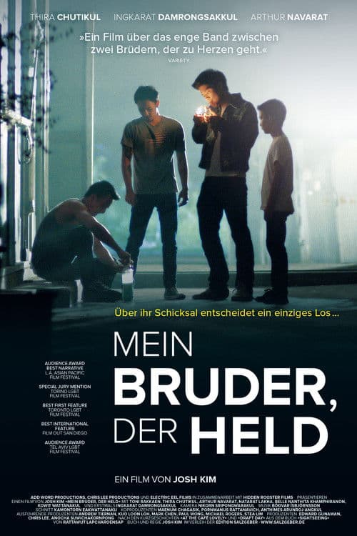 Mein Bruder, der Held