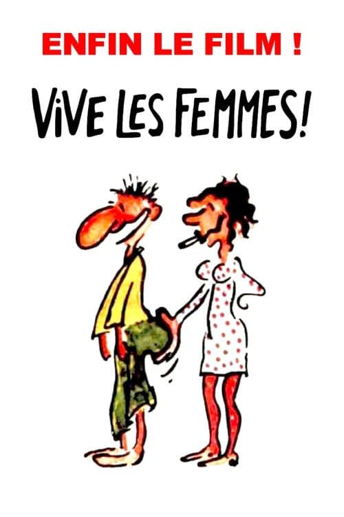 Unter Frauen
