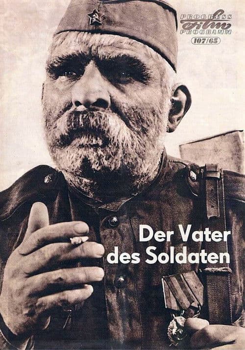 Der Vater des Soldaten