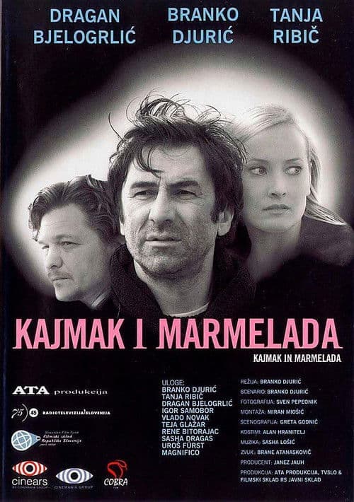 Kajmak i marmelada