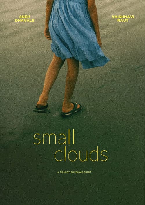 Small Clouds