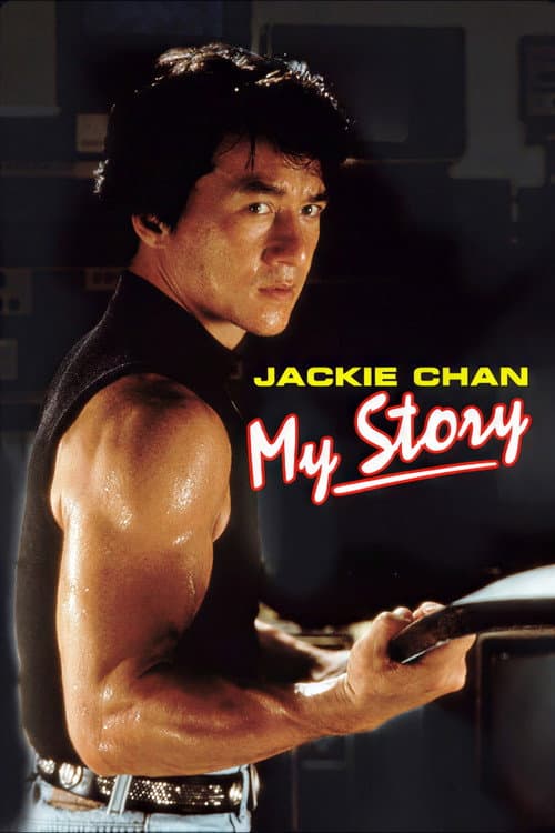 Jackie Chan - My Story