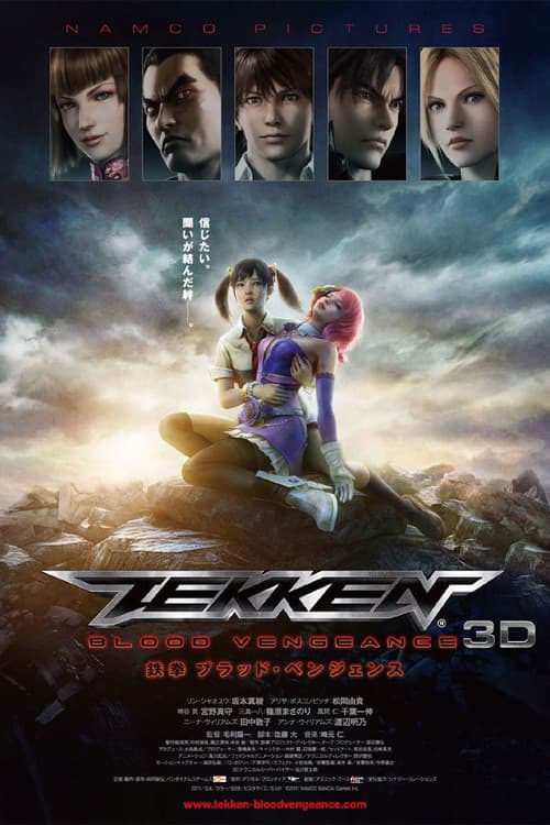 Tekken - Blood Vengeance