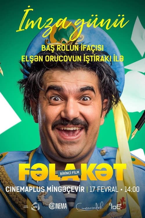 Fəlakət
