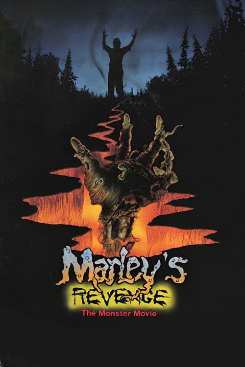 Marley's Revenge: The Monster Movie