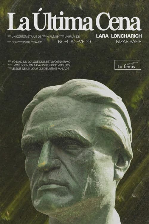 La Última Cena
